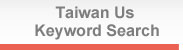 Taiwan Us Keyword Search
